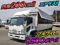 いすゞフォワードアルミウイング中型（4t）[写真01]