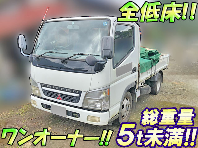 三菱ふそうキャンター平ボディ小型（2t・3t）[写真01]