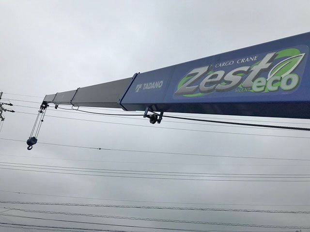 いすゞフォワードクレーン4段増トン（6t・8t）[写真17]