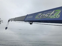 いすゞフォワードクレーン4段増トン（6t・8t）[写真17]