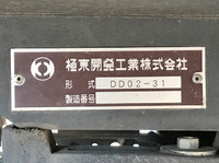 いすゞエルフダンプ小型（2t・3t）[写真12]