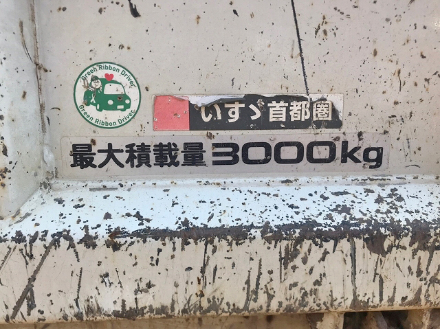 いすゞエルフダンプ小型（2t・3t）[写真08]