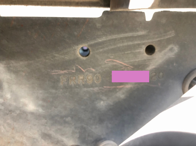 いすゞフォワード冷凍車（冷蔵車）中型（4t）[写真37]