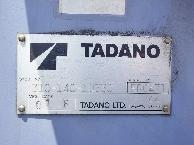 日野レンジャーセルフクレーン3段中型（4t）[写真21]