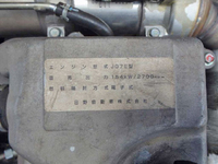 日野レンジャーセルフクレーン3段中型（4t）[写真32]