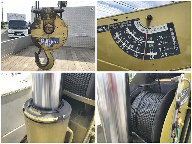 いすゞフォワードクレーン4段増トン（6t・8t）[写真18]
