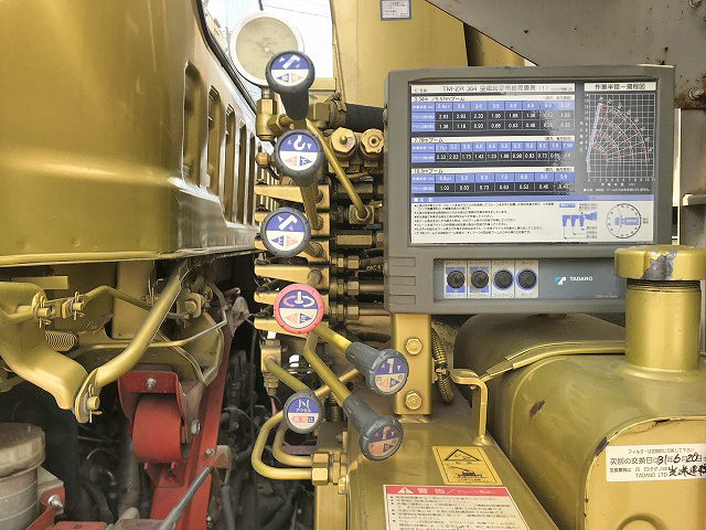 いすゞフォワードクレーン4段増トン（6t・8t）[写真19]