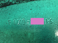 三菱重工フォークリフト[写真16]