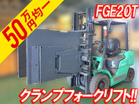 三菱重工フォークリフト[写真01]