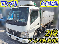 三菱ふそうキャンターアルミブロック小型（2t・3t）[写真01]