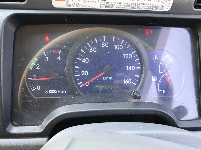 三菱ふそうキャンターアルミブロック小型（2t・3t）[写真23]