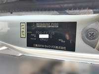 三菱ふそうキャンターアルミブロック小型（2t・3t）[写真24]