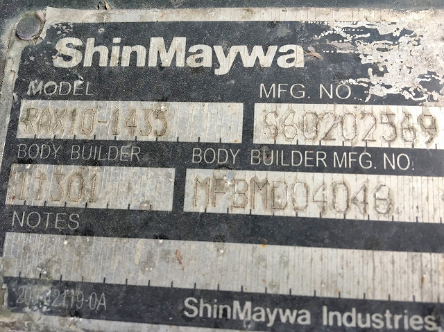 三菱ふそうファイターパネルバン中型（4t）[写真07]