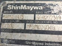 三菱ふそうファイターパネルバン中型（4t）[写真07]