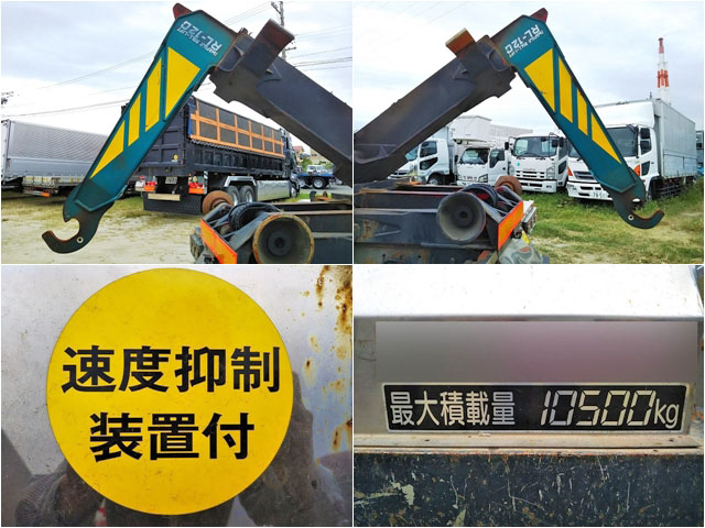 日野プロフィアコンテナ専用車大型（10t）[写真13]