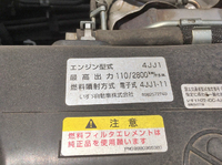 いすゞエルフ平ボディ小型（2t・3t）[写真17]