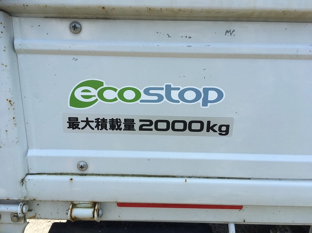 いすゞエルフ平ボディ小型（2t・3t）[写真08]