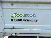 いすゞエルフ平ボディ小型（2t・3t）[写真08]