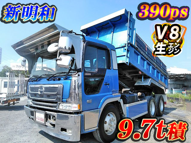 日野プロフィアダンプ大型（10t）[写真01]