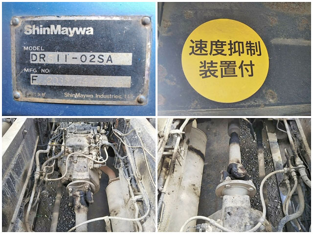 日野プロフィアダンプ大型（10t）[写真18]