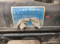 三菱ふそうキャンターダンプ・クレーン付小型（2t・3t）[写真19]