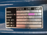 三菱ふそうキャンターダンプ・クレーン付小型（2t・3t）[写真28]