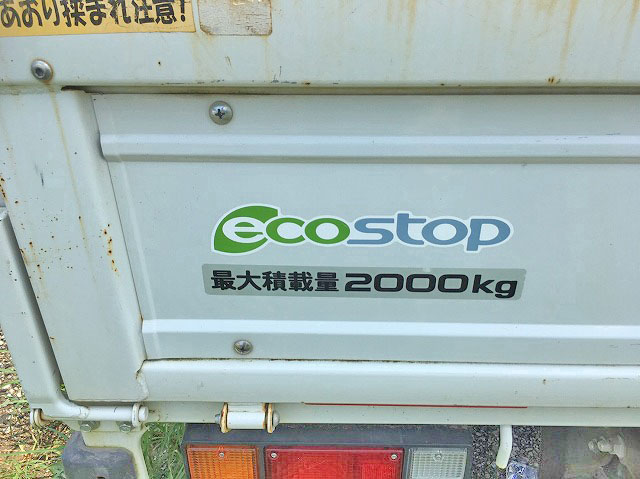 いすゞエルフ平ボディ小型（2t・3t）[写真10]