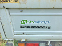 いすゞエルフ平ボディ小型（2t・3t）[写真10]