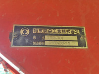 三菱ふそうスーパーグレートダンプ大型（10t）[写真11]