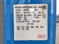 いすゞエルフパッカー車（塵芥車）小型（2t・3t）[写真39]