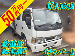 いすゞ エルフ KK-NHR69EA(改)