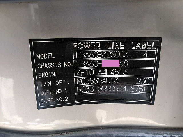 三菱ふそうキャンターダンプ小型（2t・3t）[写真16]