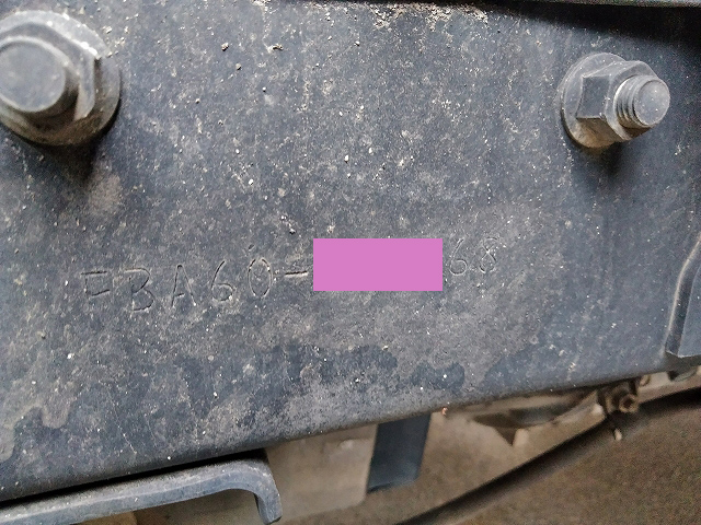 三菱ふそうキャンターダンプ小型（2t・3t）[写真17]