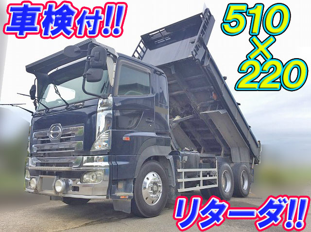 日野プロフィアダンプ大型（10t）KS-FS1EKJA [写真01]