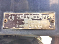 日野プロフィアダンプ大型（10t）[写真12]