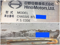 日野プロフィアダンプ大型（10t）[写真39]