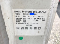 いすゞエルフ高所作業車小型（2t・3t）[写真27]