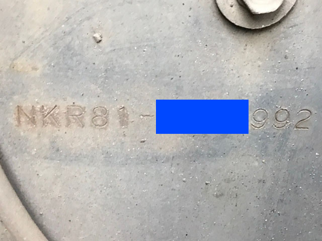 いすゞエルフ高所作業車小型（2t・3t）[写真28]