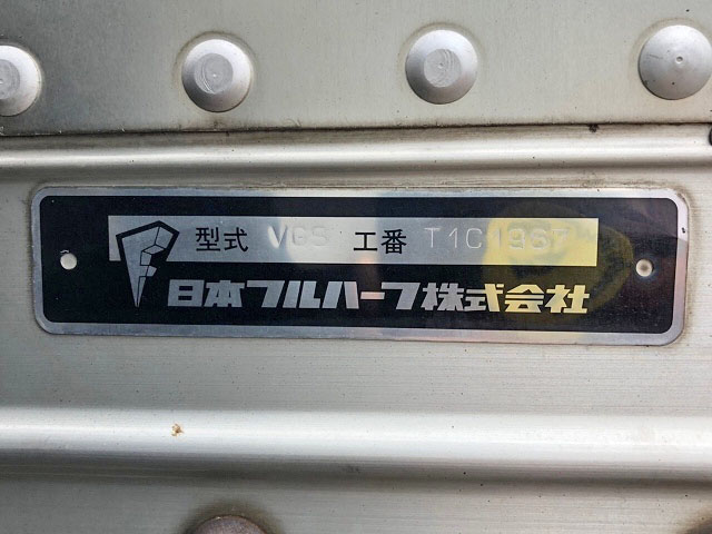 いすゞエルフアルミバン小型（2t・3t）[写真15]