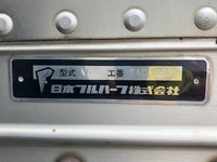 いすゞエルフアルミバン小型（2t・3t）[写真15]