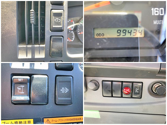 いすゞフォワードユニック4段中型（4t）[写真36]