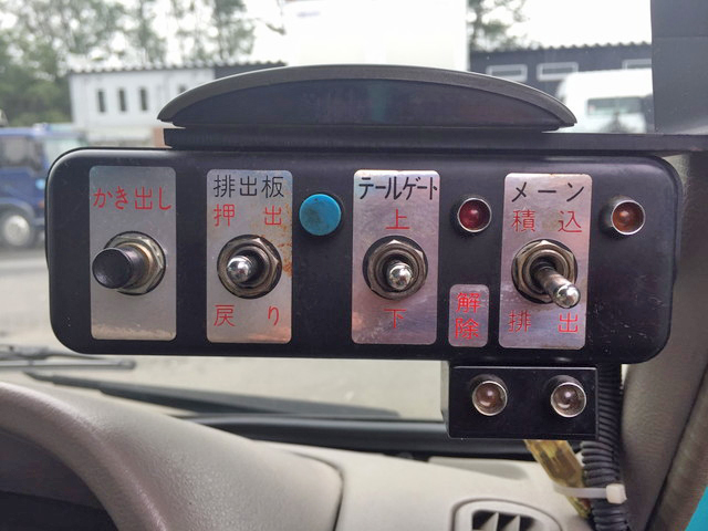 日野デュトロパッカー車（塵芥車）小型（2t・3t）[写真37]