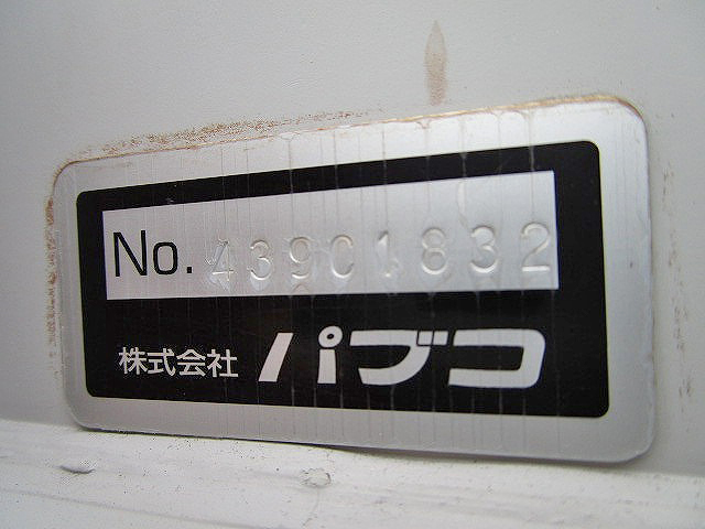 いすゞフォワードアルミウイング中型（4t）[写真21]