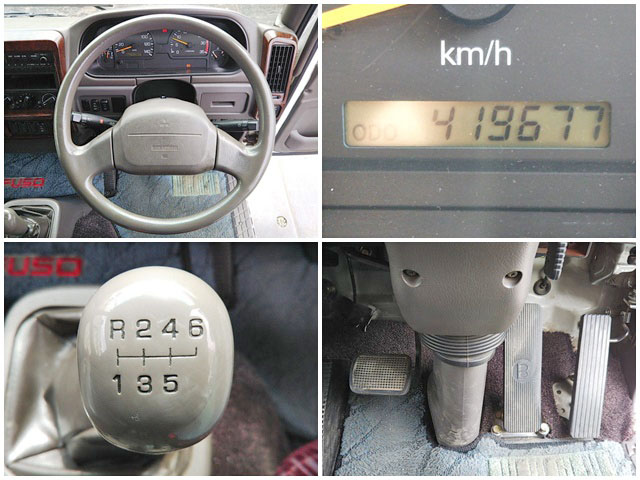 三菱ふそうファイターアルミブロック中型（4t）[写真34]