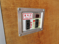 トヨタトヨエースパネルバン小型（2t・3t）[写真14]