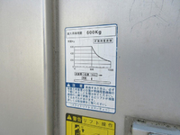 トヨタトヨエースパネルバン小型（2t・3t）[写真18]