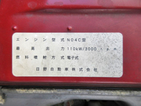 トヨタトヨエースパネルバン小型（2t・3t）[写真26]