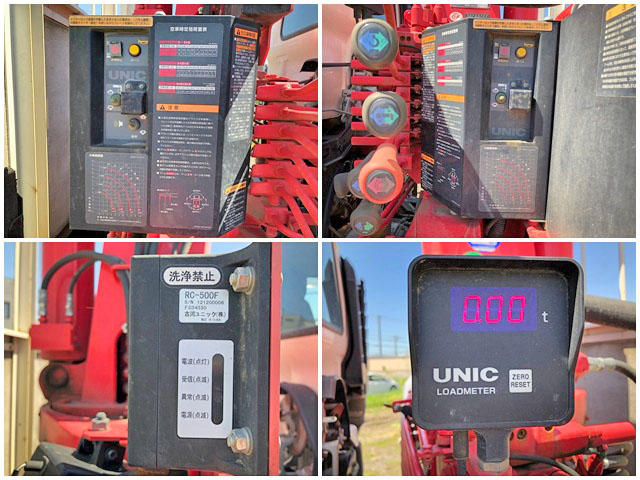 日野レンジャーユニック4段中型（4t）[写真15]