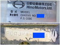 日野レンジャーユニック4段中型（4t）[写真40]