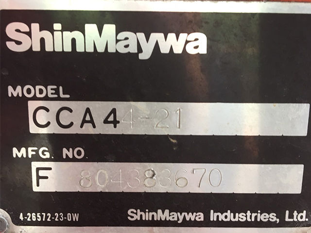 いすゞフォワードコンテナ専用車中型（4t）[写真08]